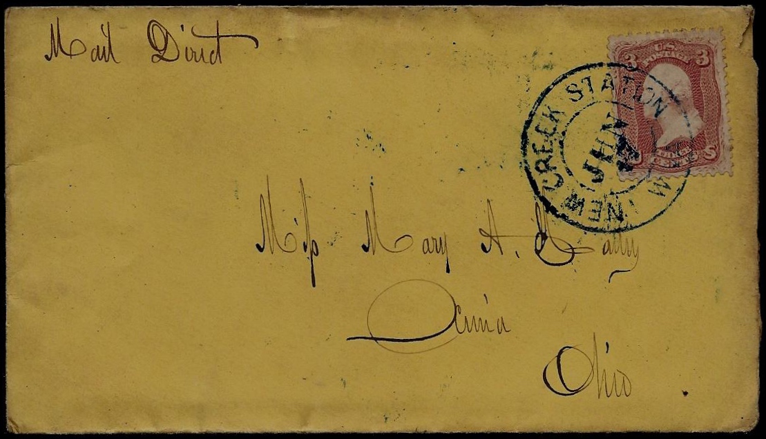 aamilwvv1 - Version 2